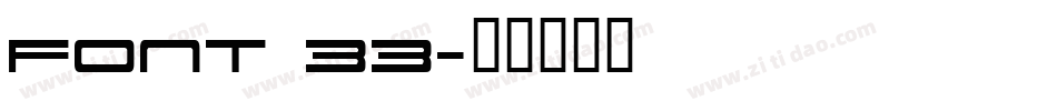 Font 33字体转换